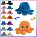 (พร้อมส่ง) ตุ๊กตาปลาหมึก✨ ตุ๊กตา ตุ๊กตาปลาหมึก ตุ๊กตาปลาหมึกเปลี่ยนอารมณ์ เปลี่ยนหน้า หมึกสองหน้า ของเล่น ตุ๊กตาสัตว์น. 