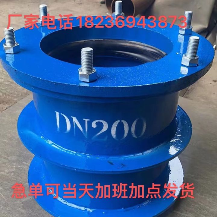 Flexible waterproof casing embedded fire pool national standard A/B ...