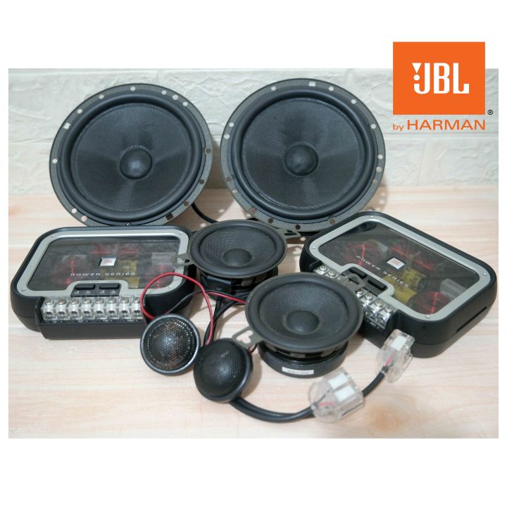 JBL P6563c JBL P26t コアスピーカー 3way JBL P6563c JBL P26t コアスピーカー 3way - メルカリ
