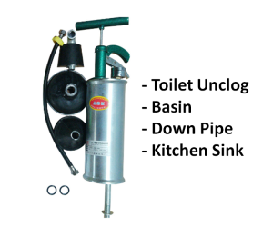 Toilet Unclog Air Blaster High-Pressure Tool