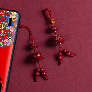 [fenggongshuode] Natural Cinnabar Lotus Car Keychain Chinese Style Lucky Phone Chain Bag Pendant Hanging