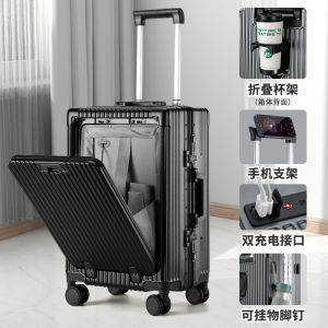High Quality 18"20"24"28 Inch Multifunctional Ladys Aluminium Frame Laptop Travel Cabin PC Suitcase With Silent Wheels Front Opening Trolley Luggage Bag TSA Customs Lock Check -in Case For Men Free Shipping