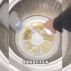 洗衣机清洁   洗衣爆氧粉    家用高效爆氧    滚筒洗衣机超强去渍     清洁消毒    清洗消毒 Washing machine cleaning laundry explosion powder household high-efficiency explosion drum washing machine super stain removal cleaning and disinfection recommended selected cleaning and disin。。。