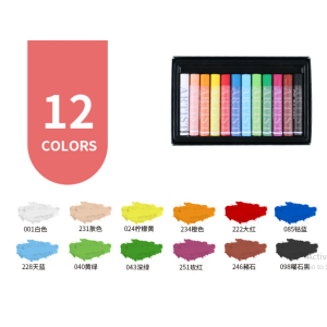 Màu sáp dầu Giorgione 12/24/36/48 màu soft oil pastels vẽ tranh chuyên nghiệp