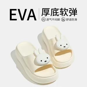 [Free Shipping] Cute Thick-Soled Outdoor Slippers WomenS High-Heeled Casual Sandals Ladies Beach Shoes Home Slippers For Women