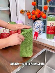 BHQ 10A Kitchen Cleaning Lazy Rag Hand Tear Rag Roll Type Weekly Disposable Rag Household Absorbent Towel Scouring Pad