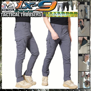 กางเกงยุทธวิธีทหารIX9ทอสานลายตารางเนื้อผ้าคอตตอน กางเกงคาร์โก้ลำลองผู้ชาย กางเกงทหารยุทธวิธีน้ำหนักเบาแห้งไวมีไซส์ S-5XL