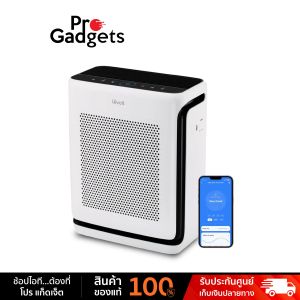 Levoit Vital 200S Pet Air Purifier PM2.5 White เครื่องฟอกอากาศ by Pro Gadgets