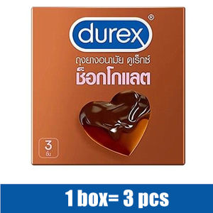 Privacy Shipping Chocolate Aroma Lubricant Durex Condoms For Man Ultra Thin Dense Dots Soft Sleeve For Adult Male Intimate Goods
