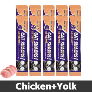 150pcs Cat Treats Per Pack Cat Snack Pet Kitten Treats for Cat Strip Wet Food