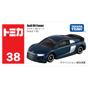 Takara Tomy Tomica Audi R8 1/64 Mini cast alloy model car toy Metal sports car for childrens gifts in various styles