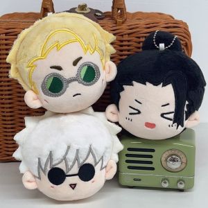 Anime Jujutsu Kaisen Cute Gojou Satoru Getou Suguru Kento Nanami Plush Cartoon Keychain Kids Keychain Key Holder Car Bag Pendant Charms Fans Fashion Gift