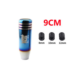 Universal Gear Shift Head Car Racing Styling Aluminum Gear Shift Knob Manual Gear Head NOS Racing Personality Modified Transmission Shifter Lever Baked golden blue/baked silver blue