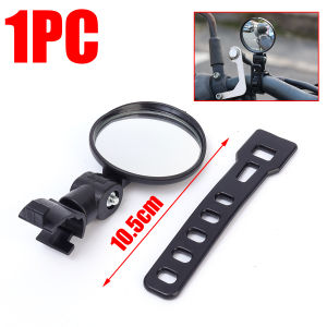 2PCS Bicycle Rearview Mirror 360 Degree Rotation Motorcycle Auxiliary Convex Mirror Handlebar Mount Cycling Bike Rear View Mirrors