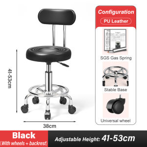 LULU Bar Stool Household Swivel Chair Lifting Stool Modern Simple High Stool Backrest Chair Beauty Salon Round Stool Suitable For Home Bar Kitchen Cafe Beauty Salon And Daily Use