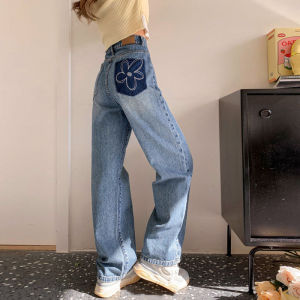⚡Port⚡2025 NEW High Waist Pants Flower Embroidery Straight Leg Jeans Women Loose Wide Leg Jeans