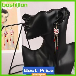 bashijian Vintage Fox Mask Earrings For Women Mythological Animals Shaped Jewelry Fan Shaped Pendant Tassel Ear Clip Gifts