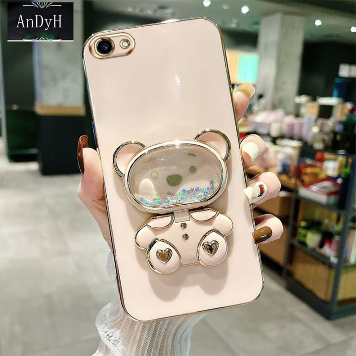 AnDyH Phone Case for Vivo Y81 Y83 Y81i Y71 Y71i Y79 V7 Plus Y75 V5