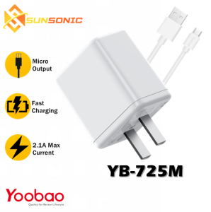 Yoobao YB-725M Intelligent Fast Charging USB Charger SET with Micro Cable 2.1A