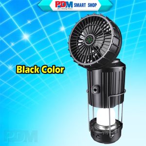 PDM 5 in 1 Solar USB Rechargeable Emergency Light Fan | Bluetooth Speaker | USB Power Bank | Compass Portable Fan Light