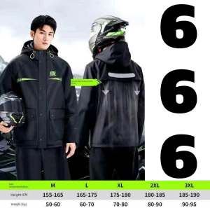 OVER SHOP Raincoat Rain Pants Suit Adult Outer Wear Split Style