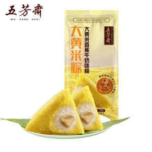 【Huadong Store】五芳斋大黄米粽子蜜枣香蕉牛奶粽高汤猪肉粽网红口味嘉兴粽Zongzi 100g X 2 Packs