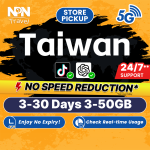 Taiwan SIM Card Ultra 3-30Days 3GB-50GB 5G/4G Data | Store Pickup | High Speed Travel Data Taiwan SIM Card