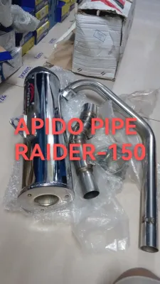 APIDO PIPE MIO SPORTY/MIO I 125 / MIO SOULTY / CLICK / WAVE100 / WAVE125 / XRM110 / XRM125
