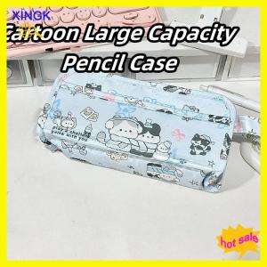 XINGK Cute Cartoon Cat Large Capacity Pencil Case Multi-layer Student Stationery Pen Pouch Cosmetics Storage Bag