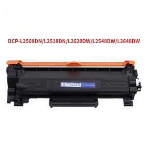 Compatible TN‑2520 TN‑2520XL Toner Cartridge 1200 Pages Yield(A45% Coverage) Replacement for Brother DCP‑L2548DW DCP‑L2518DW HL‑L2460DW HL‑L2860DW MFC‑L2800DW Laser Printers