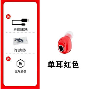 Bluetooth Earphones Wireless Long Battery Life Sports Noise-Cancelling Invisible In-Ear Headphones Huaqiangbei