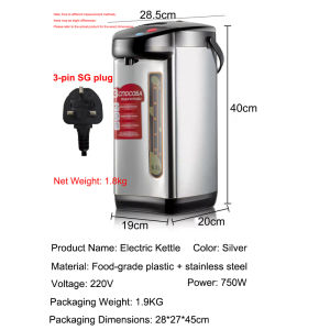 (Ship in 12hrs)Energy Saving Home Electric Airpot Hot Water Dispenser 6.8L 750W Stainless Steel Kettle Jug 3-pin SG plug Cable length 78cm Dry boil