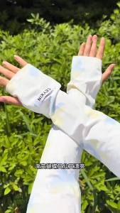 Ống tay chống nắng mùa hè họa tiết bướm ống tay lụa lạnh bảo vệ UV rộng rãi kích thước lớn cho phụ nữ ống tay che nắng miệng rộng [ Miễn Phí Vận Chuyển ]