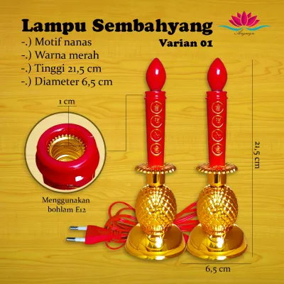 Lampu Puja Sembahyang Motif Nanas Motif Naga Motif Nanas Kristal