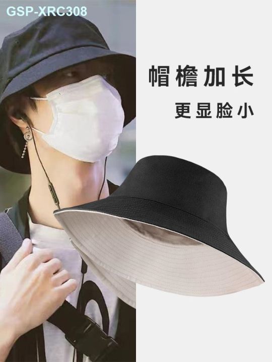 MUJI Japanese MUJI/MUJI Wind Rope Fisherman Hat Male Big Head