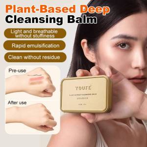 Small gold brick cleansing cream deep cleans gently without damaging the skin