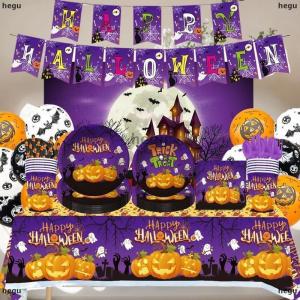 [COD] hegu Halloween Plates Disposable Party Supplies Paper Dinnerware Set 7 9 Inch Cups Napkins Creative Design For Theme Parties