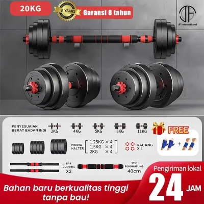 JF Dumbell Barbel Set （10KG、20KG、30KG、40KG） Tiang Angkat Besi Dumbbell Dumble Alat Fitness Dumbbell Barbell Set Gym Equipment Original