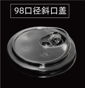 Plastic cup  Milk tea cups and lids Plastic U & Y cup 100& 50PCS