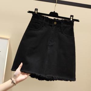 Womens High-waisted Denim Half Skirt New Korean Version of The Fat MM Package Hip A Word Short Skirt