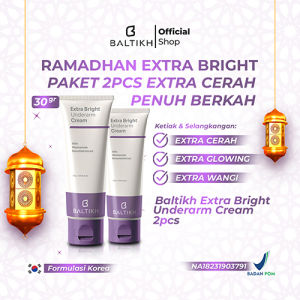 Lebih Hemat! 2 PCS Underarm Cream Pemutih Selangkangan Alami with Baltikh Extract Bakuchiol dan Niacinamide AMPUH dan ORI