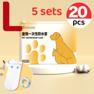Pet disposable shoe cover dustproof waterproof go out anti-dirty non-slip dog foot cover disposable for walking