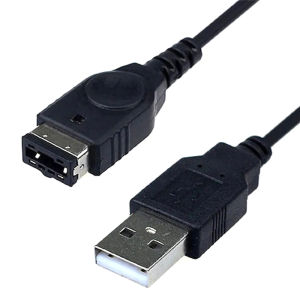 YAFEN 1PC Black USB Charging Advance Line Cord Charger Cable For SP GBA GameBoy Nintendo DS