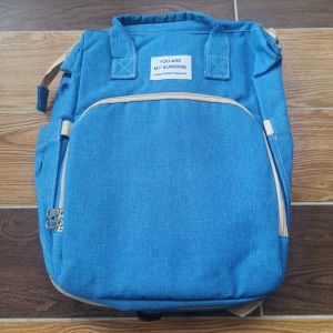 Dalyshop กระเป๋าแม่ลูก กระเป๋าแม่ลูกอ่อน กระเป๋าคุณแม่ กระเป๋า สัมภาระคุณแม่ มีที่นอนเด็ก