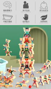 [SG SELLER] MyKid Palace Montessori Stacking Blocks Toy