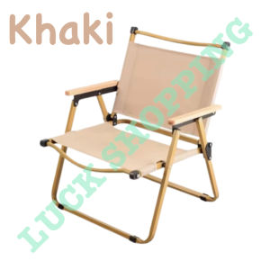 Outdoor Folding Chairs Convenient Portable Picnic kmit Chairs Good Quality Leisure Backrest Stool Director Chairs