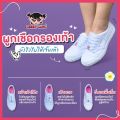 รองเท้าผ้าใบนักเรียนสีขาว Gerry Gang PK 888 ( พื้นสีชมพู ). 