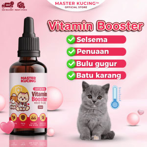 【24H Delivery】Master Kucing  Cat Flea Spray Cat Skin Shinier Skin Coating Fur Softness Irritation Spray Kutu