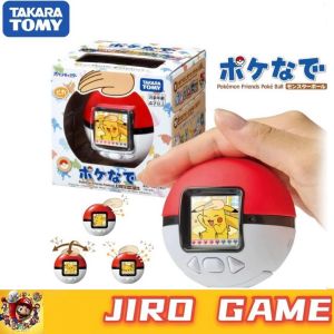 Takara Tomy Pokemon Friend PokeBall