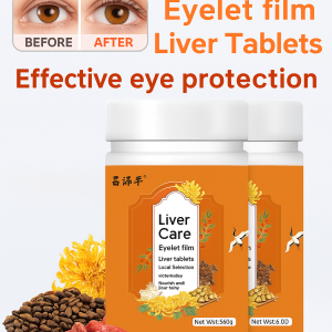 🌿Cassia Seed Chinese Herbal Medicine / With Chrysanthemum Yangming Wolfberry Lotus Leaf Flagship Store Liver Pillow Fried Cassia Seed Tea Genuine Catalog护目养肝决明子片